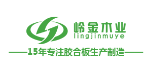 工程（chéng）級阻燃板